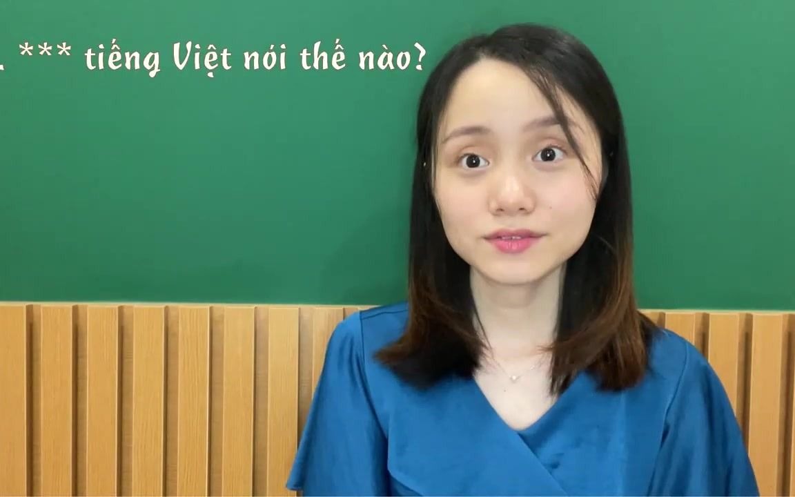 [图]【越南语教程】初学者须知的10句越语短句 _ 10 câu hữu ích cho người mới bắt đầu