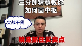 这是恋爱 不良少年与白手杖女孩 免费在线观看 手机在线观看 疯狂电影