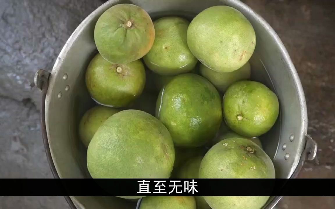 化州化橘红的价格,化橘红的作用与功效哔哩哔哩bilibili