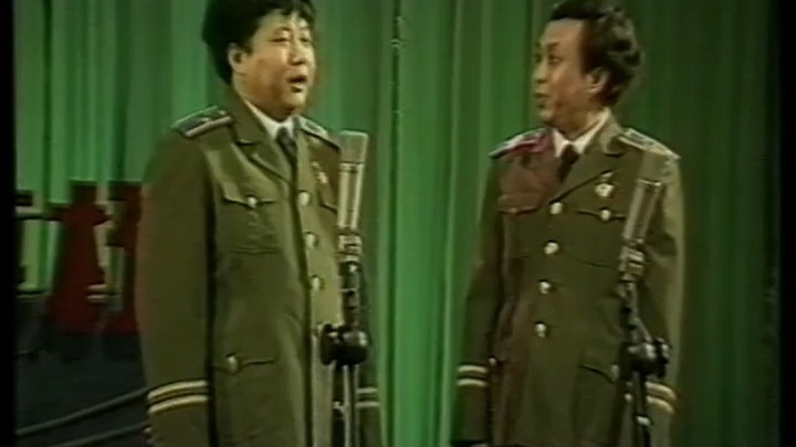 相声 阳错阴差 牛振华 李艺 1988年实况