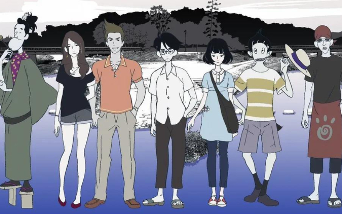 drama风四叠半神话大系森见登美彦