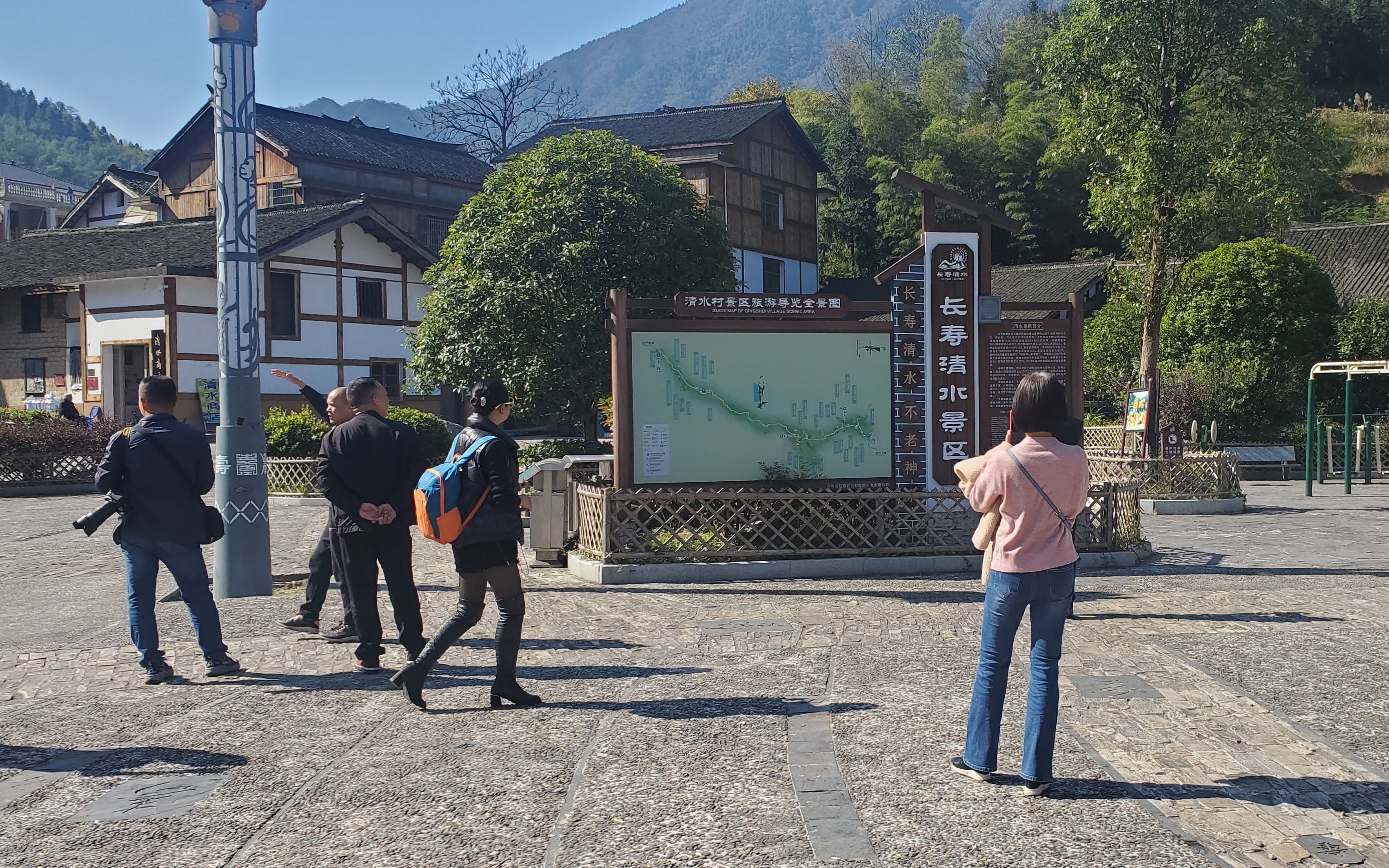 [图]17班同学11月14日长寿村