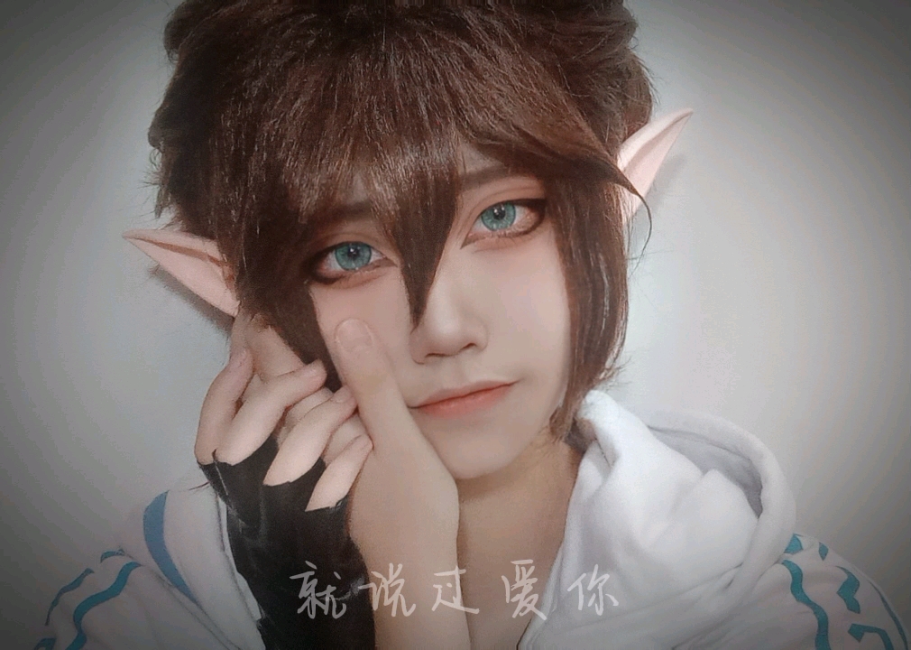 【凹凸世界/雷安cos】我只希望你能快乐_哔哩哔哩_bilibili
