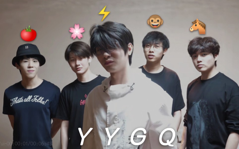 【阴阳怪气】2019百大剪辑_哔哩哔哩 (゜-゜)つロ 干杯~-bilibili