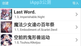 送给最好的ta 病毒流氓软件 千万不要打开 如果上课的过程中打开的话 哔哩哔哩 つロ干杯 Bilibili