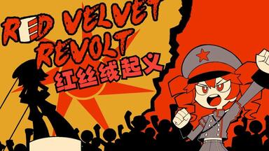 【未開封】Relu First アルバム 魔法使いになれない僕は First Album「魔法使いになれない僕は」CD版 - れるしょっぷ - BOOTH