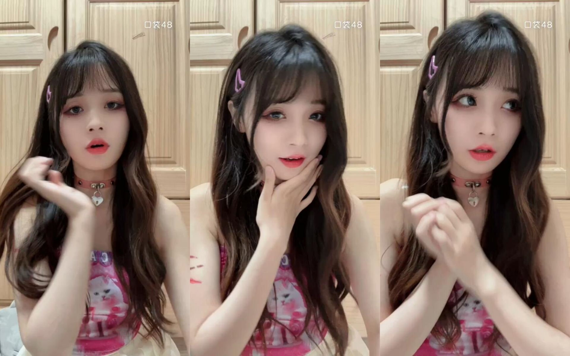 [口袋48直播]snh48颜沁20230624凌晨