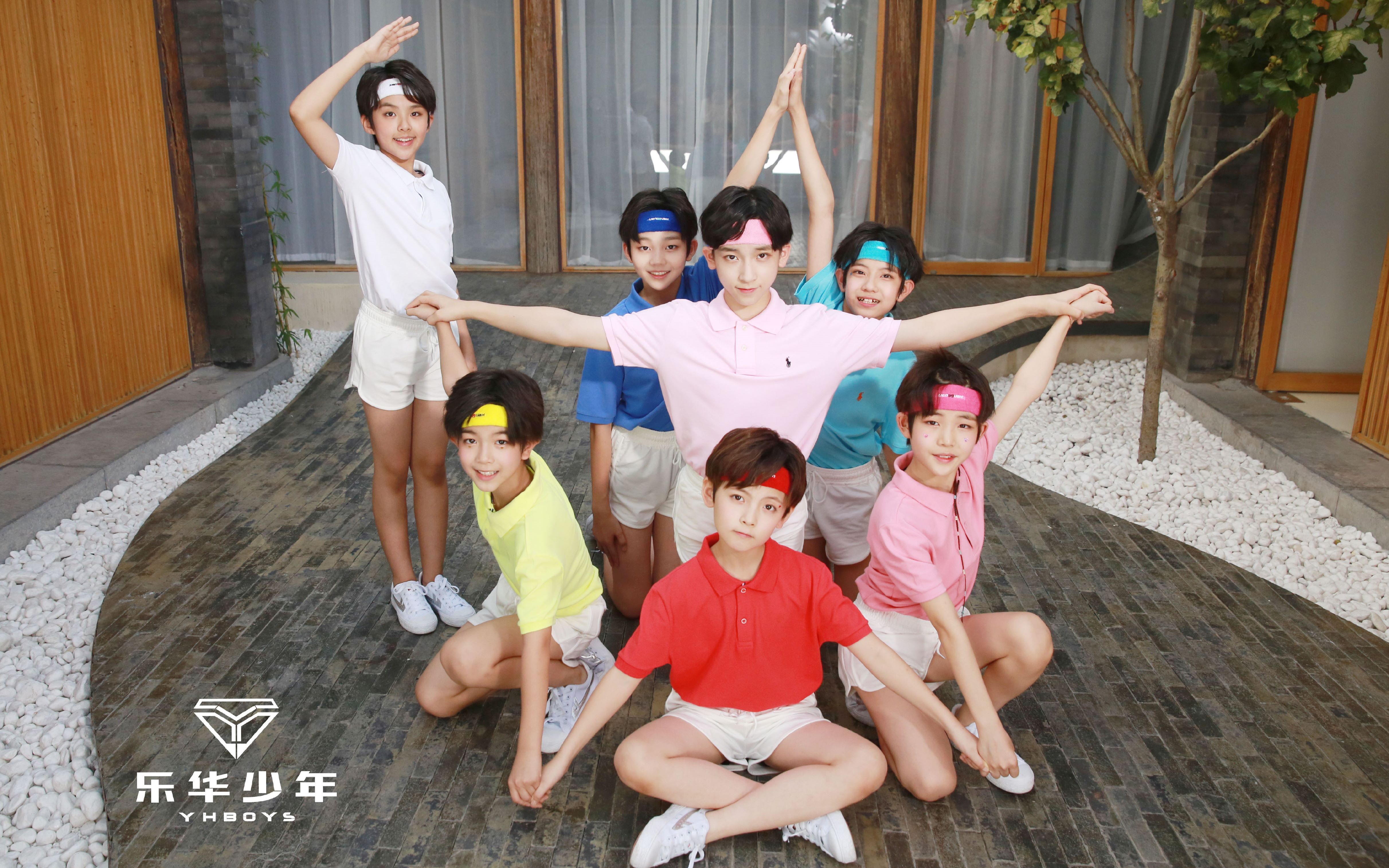 【乐华少年】饭制混剪版《国家》mv