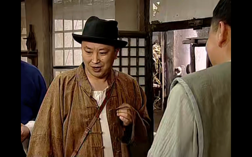 二号交通站 20-2 地下情报站(10)二狗子