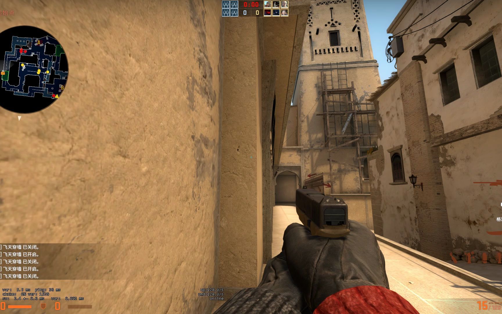 【csgo】自研mirage匪家丢b小烟