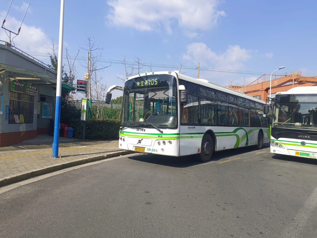 [纯净走行音]最后的申豪 705路swb6120v6le走行音