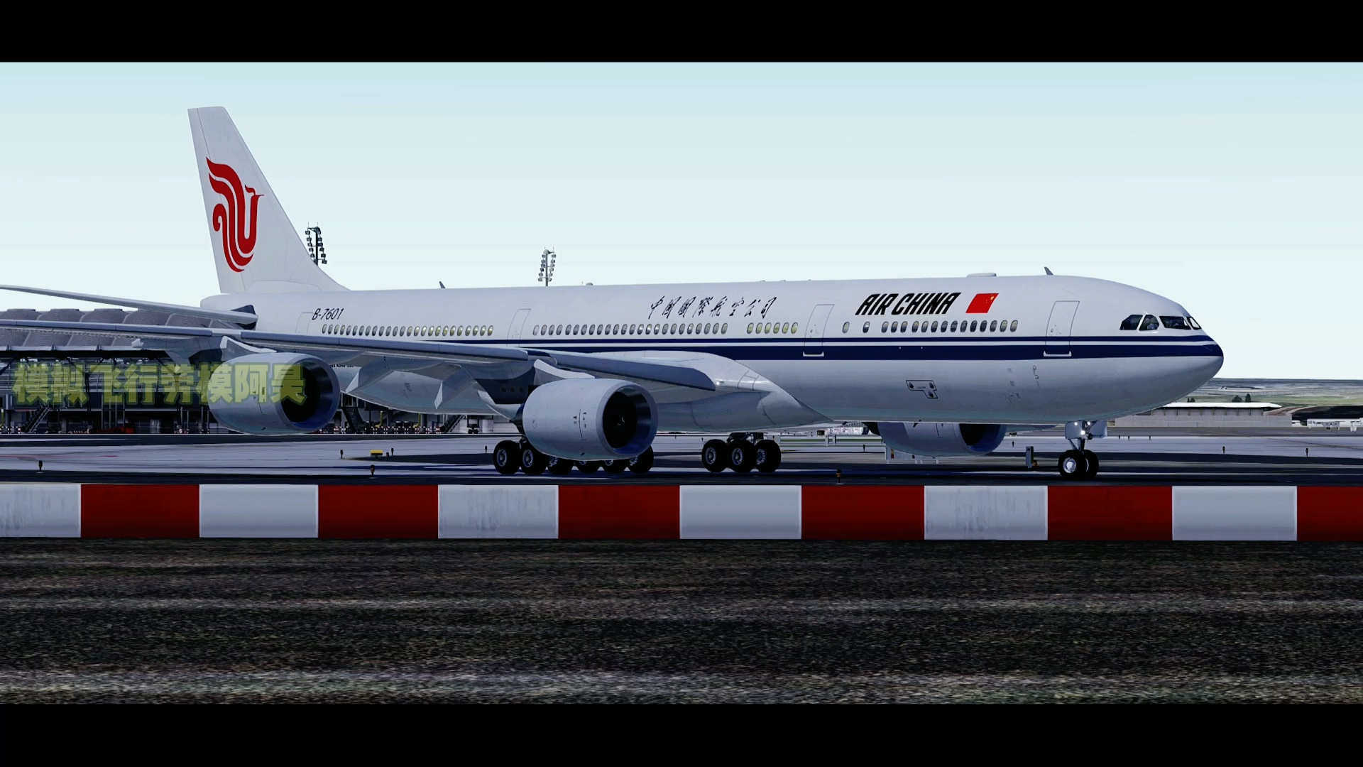 xplane11第86期马德里lemd苏黎世lszh滑行降落四分钟速看