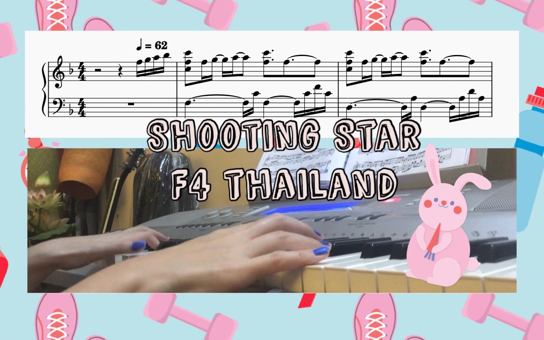 [图]《钢琴》Shooting Star- F4 Thailand 泰版流星花园