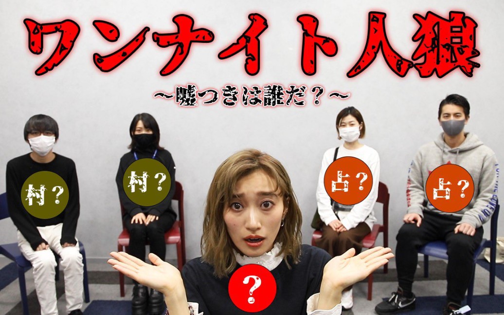 茜屋日海夏 视频在线观看 爱奇艺搜索