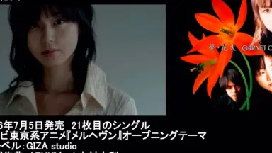 azuki七-哔哩哔哩_Bilibili