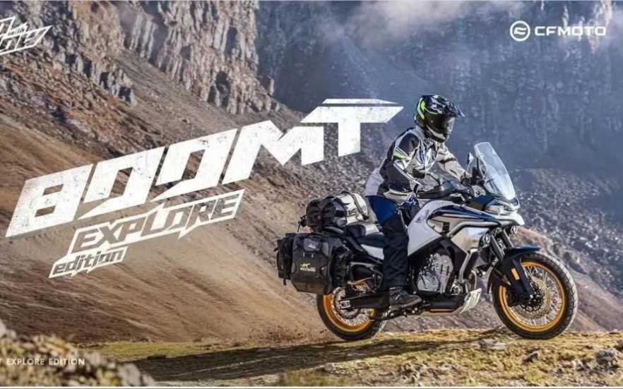 春风800mt加入tc早期彩蛋