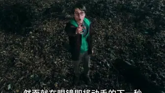 女孩意外获得超能力，竟然可以感知别人身上发生的所有事