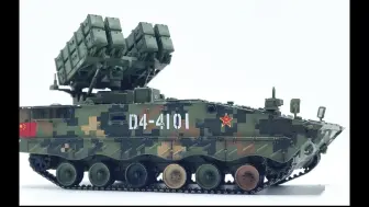 Descargar video: 【战争雷霆】bmp2m：卧槽，红箭10实装了，臣卜————