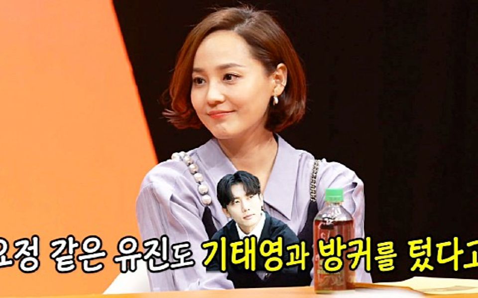 柳真综艺201018我家的熊孩子柳真中字cut