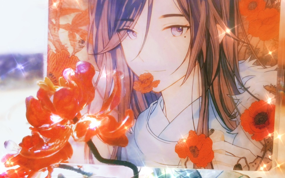 墨魂白居易61虞美人