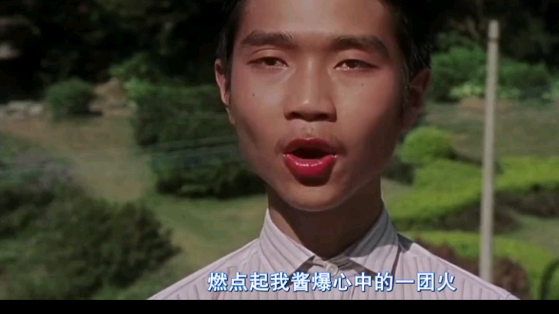 少林足球这一段点燃了我心中的一团火