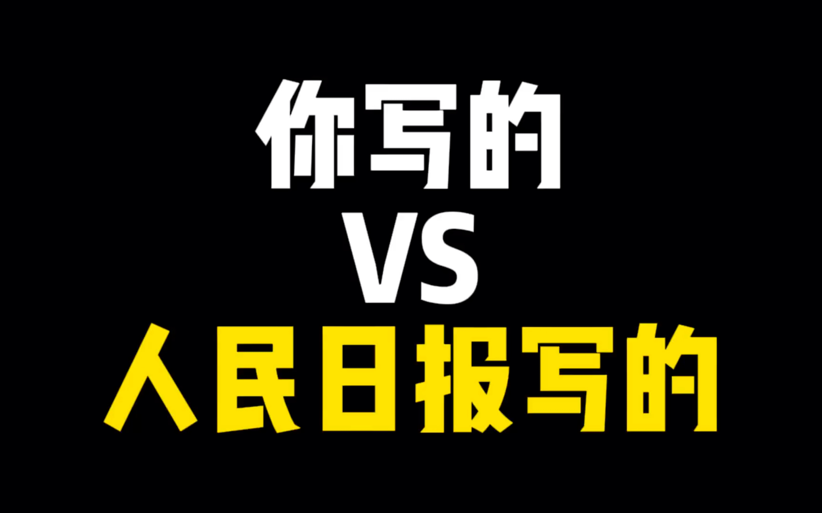 [图]【作文素材】朝阳升起于灿烂的海，落日醉倒在年青的山。