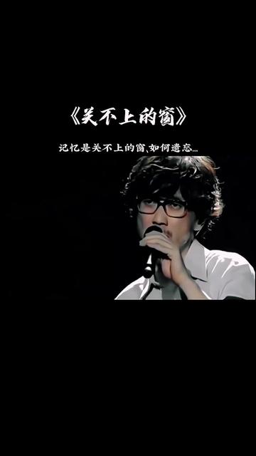 就是没有如果,经历的越多,你就越要相信那句话,成长的代价就是:要失去