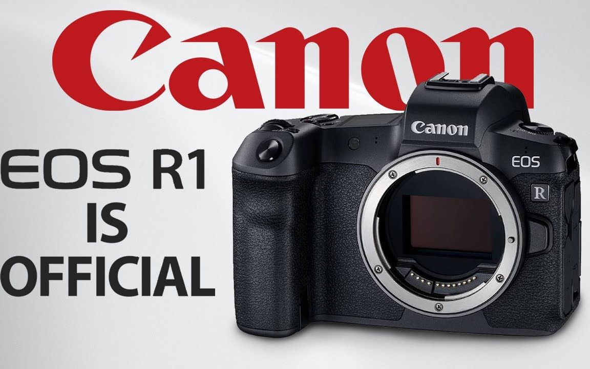 佳能 eos r1 即将上市?期待已久的旗舰无反相机