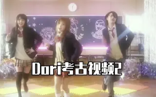 数学女子学园 搜索结果 哔哩哔哩 Bilibili