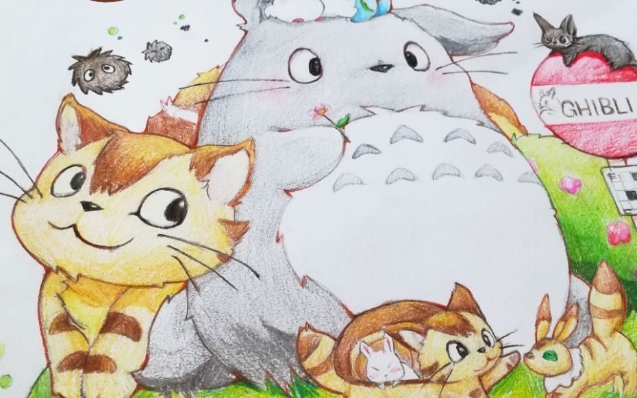 爱剪辑-龙猫彩铅临摹