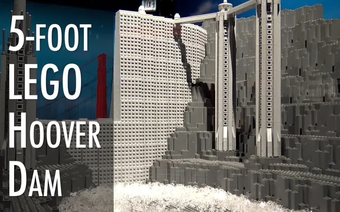 乐高胡佛水坝moc-科学和工业博物馆积木展会_哔哩哔哩_bilibili