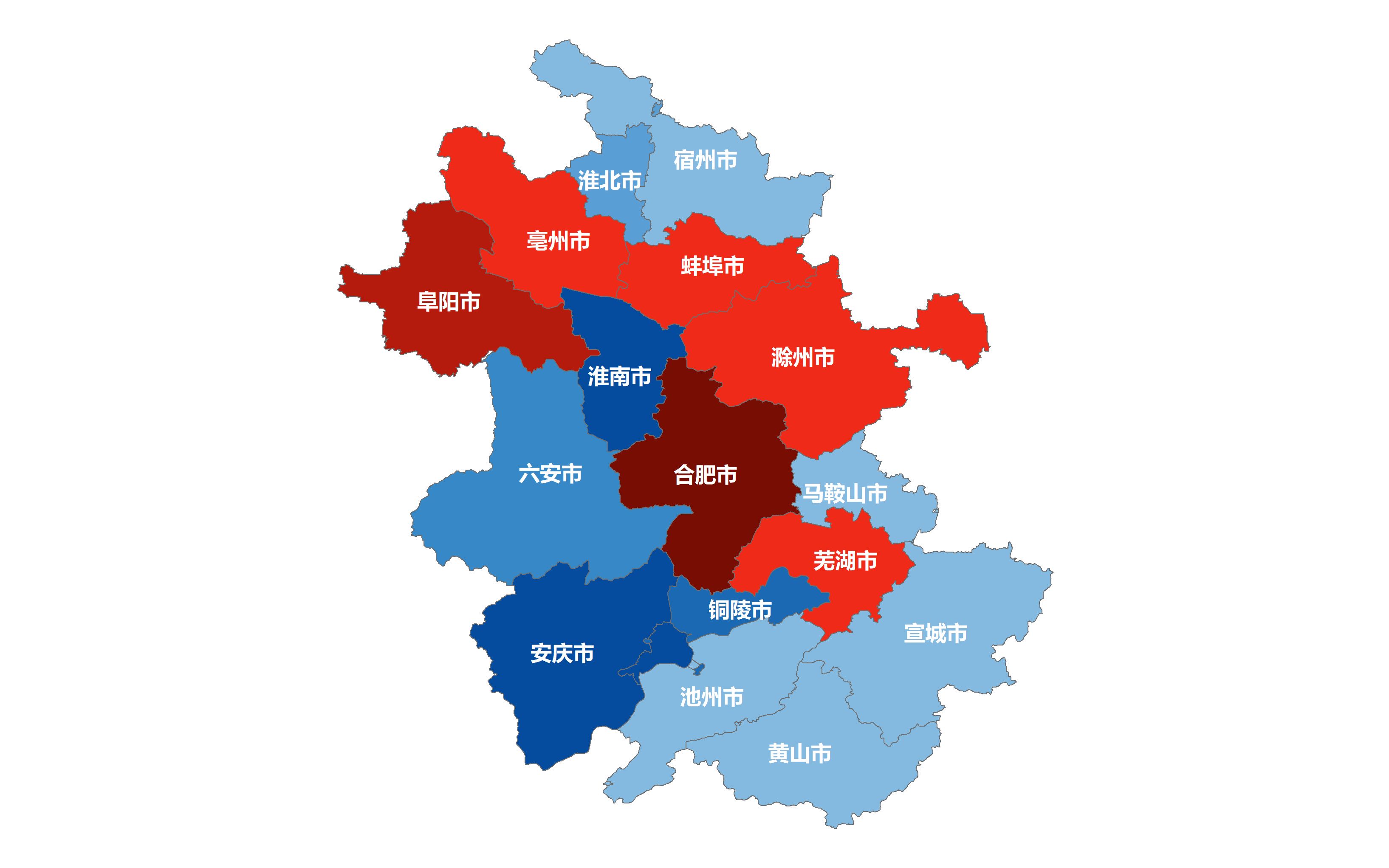 安徽省各市十年人口变化 皖北增皖南减哔哩哔哩bilibili