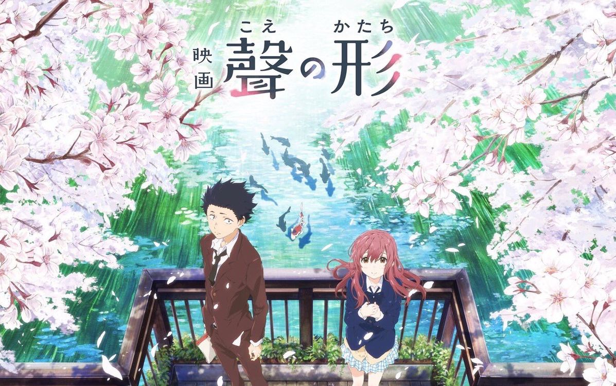 com***287868www.bilibili.com声之形剧场限定版search声之形剧场版加