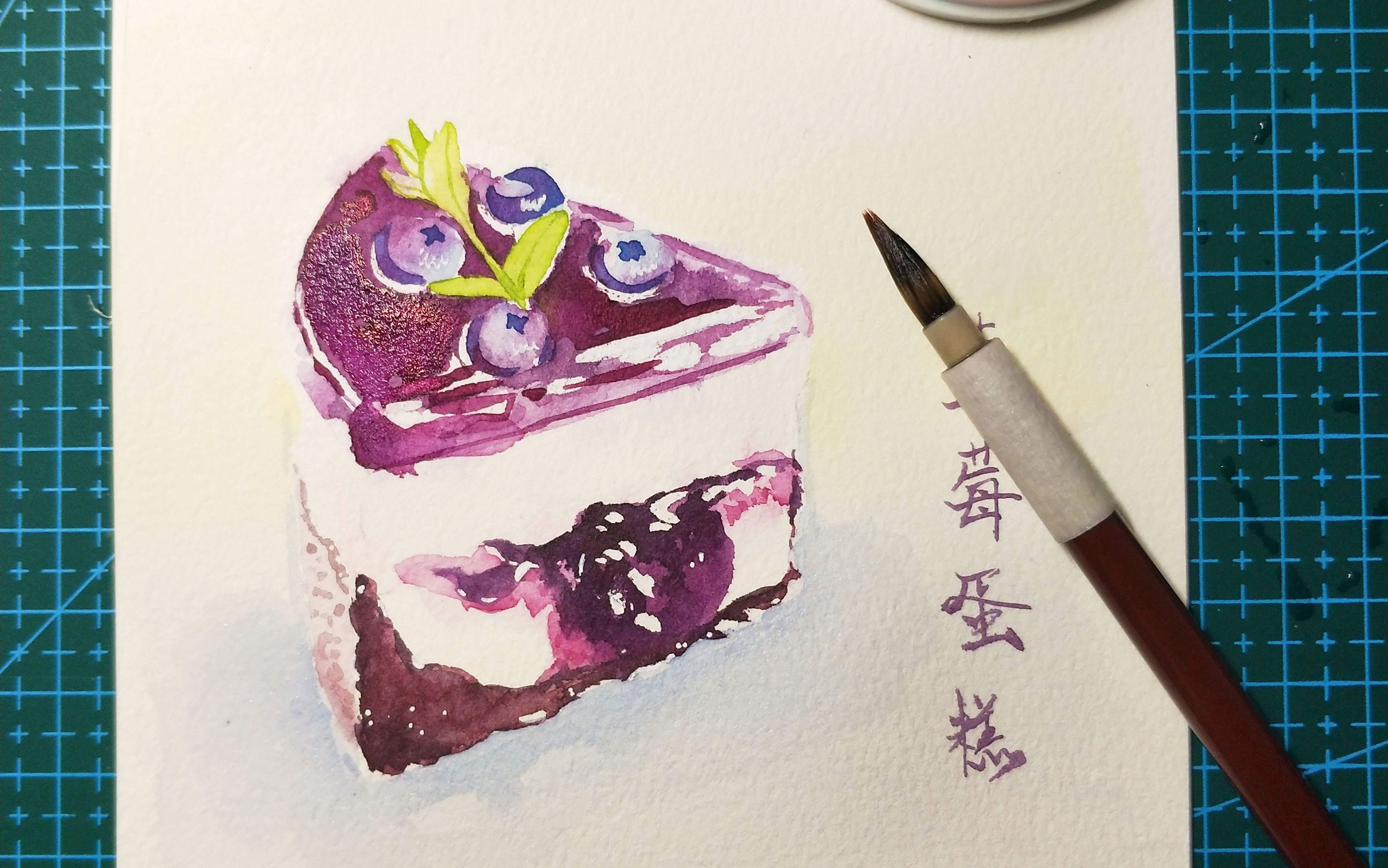 美味的蓝莓蛋糕图片_动漫卡通_插画绘画-图行天下素材网