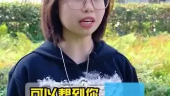 怎么选购进销存软件？