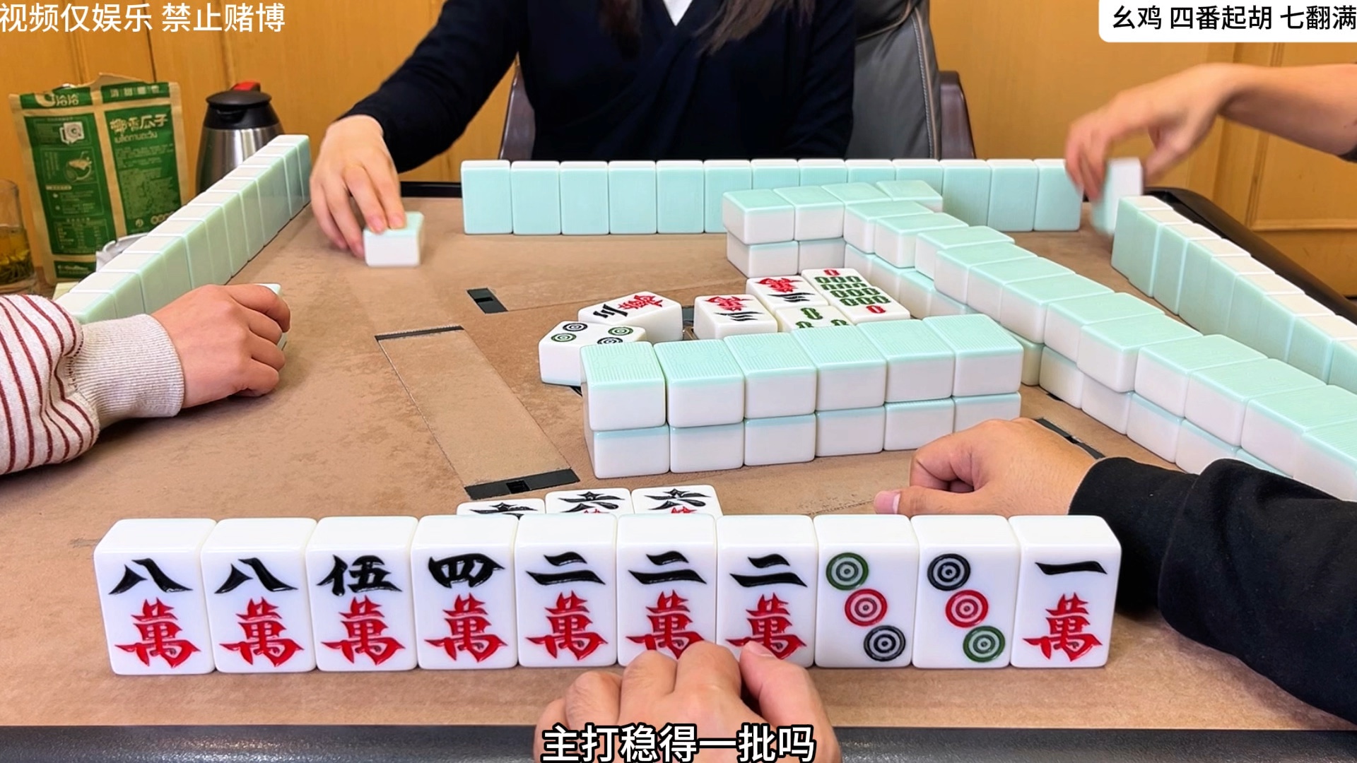 【川麻牛老师】最新视频来袭,快来看看吧!