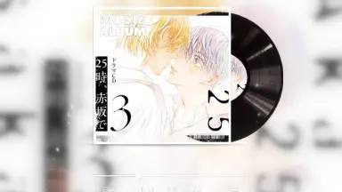 遠藤雄弥-哔哩哔哩_Bilibili