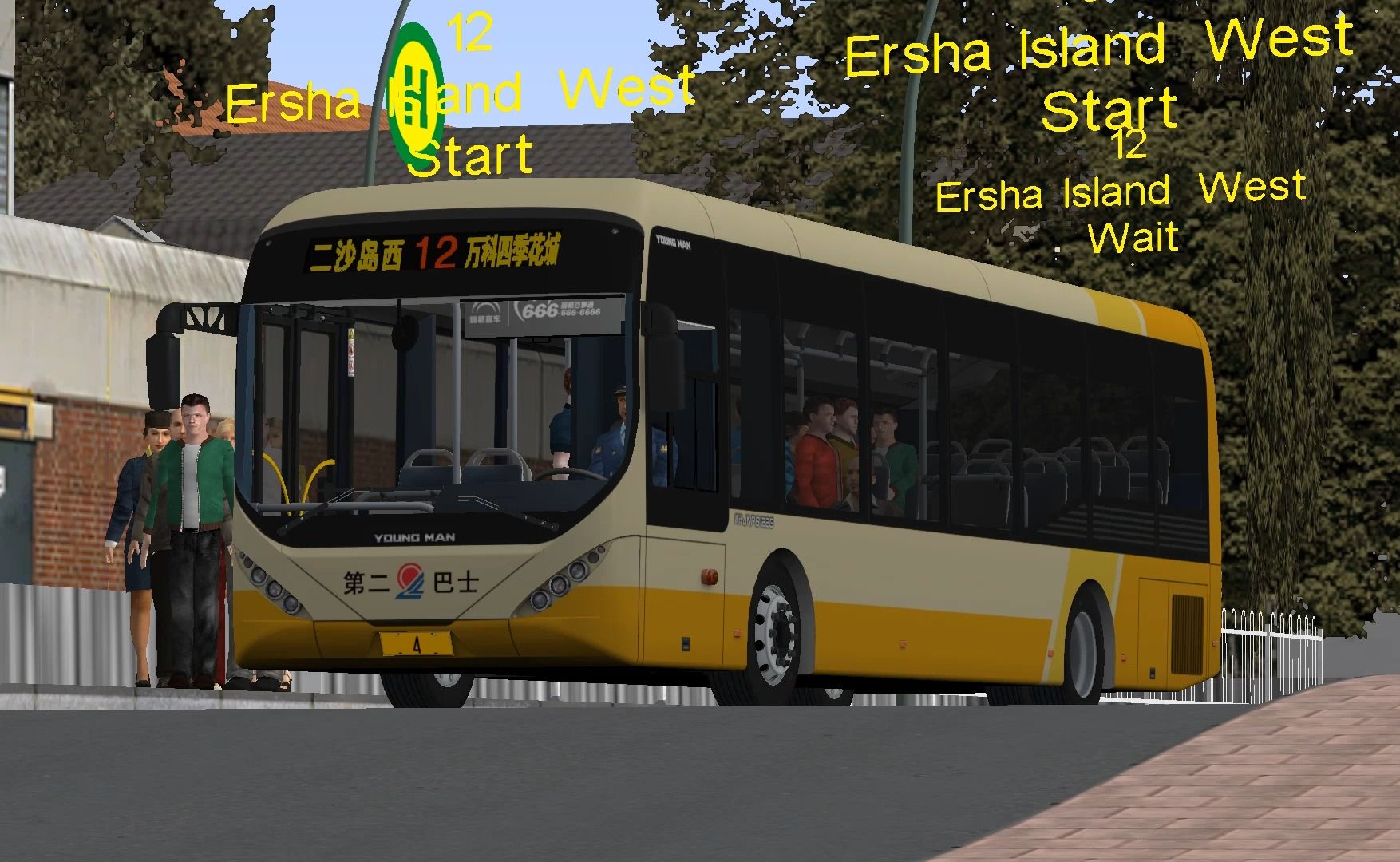 【omsi2&广佛市内测版】解锁新区域&广州金沙洲!