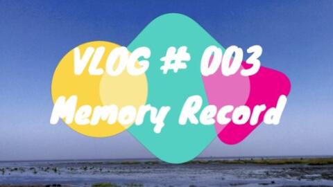 Days Of Memories 彼と私の熱い夏 序 哔哩哔哩 Bilibili