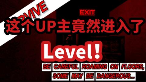 Roblox【THE Backrooms REDACTED】level 11 - level 30流程_哔哩哔哩_bilibili