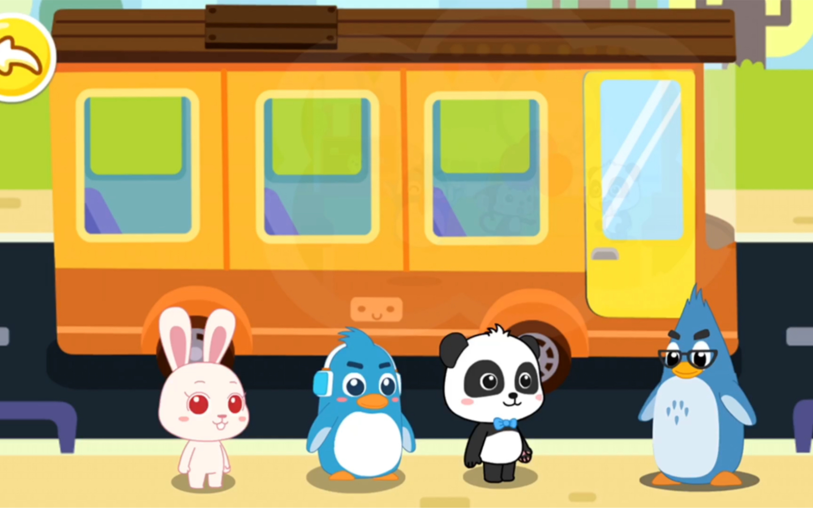 宝宝巴士 日常安全,帮助奇奇他们正确乘坐公共汽车吧