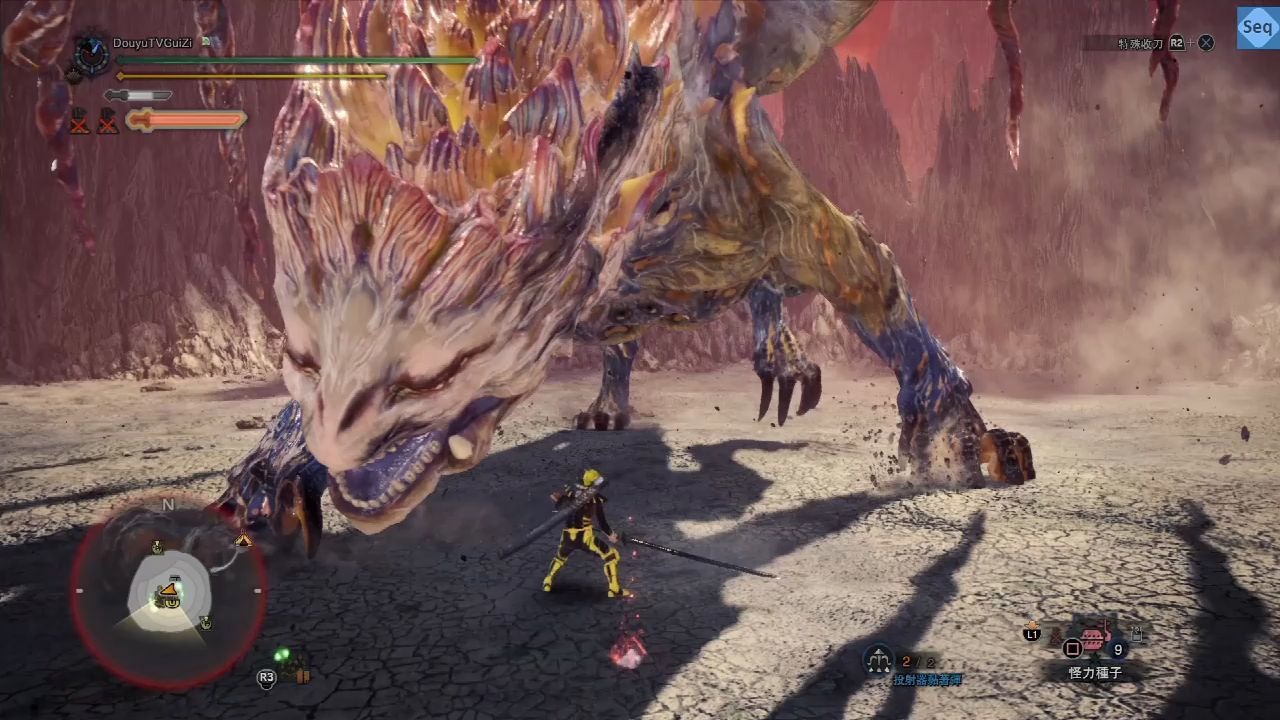 mhwi太刀开荒天地煌啼龙教学