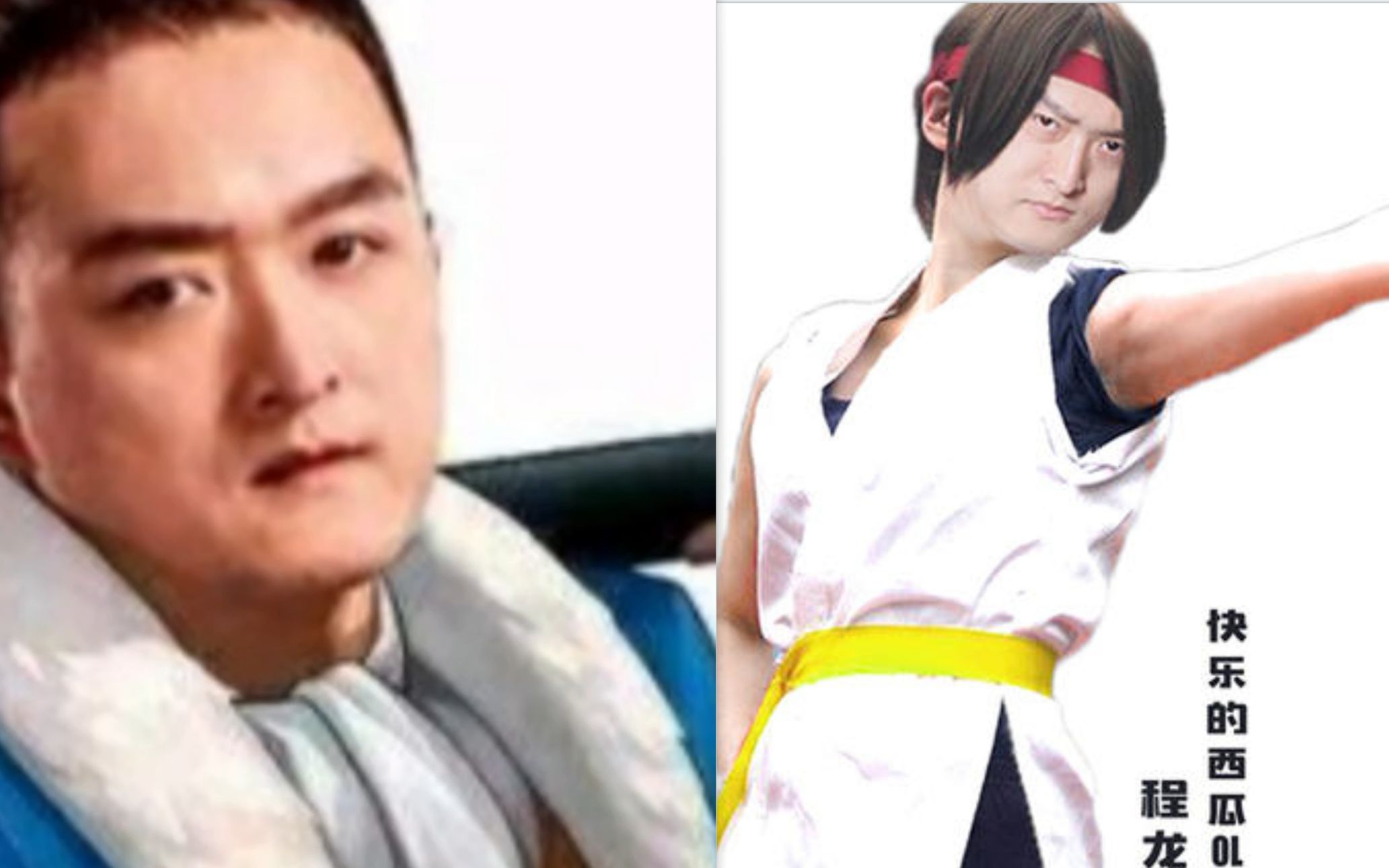 灾业赞助拳皇98um【武汉程龙】vs【利尔德将军】赛后赞助惨遭青烟拉黑