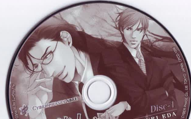 xenoi］【DRAMA(生)】交渉人は黙らない（上）[cv 子安武人x平川大辅]_