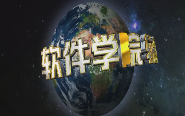 班级风采展示哔哩哔哩bilibili