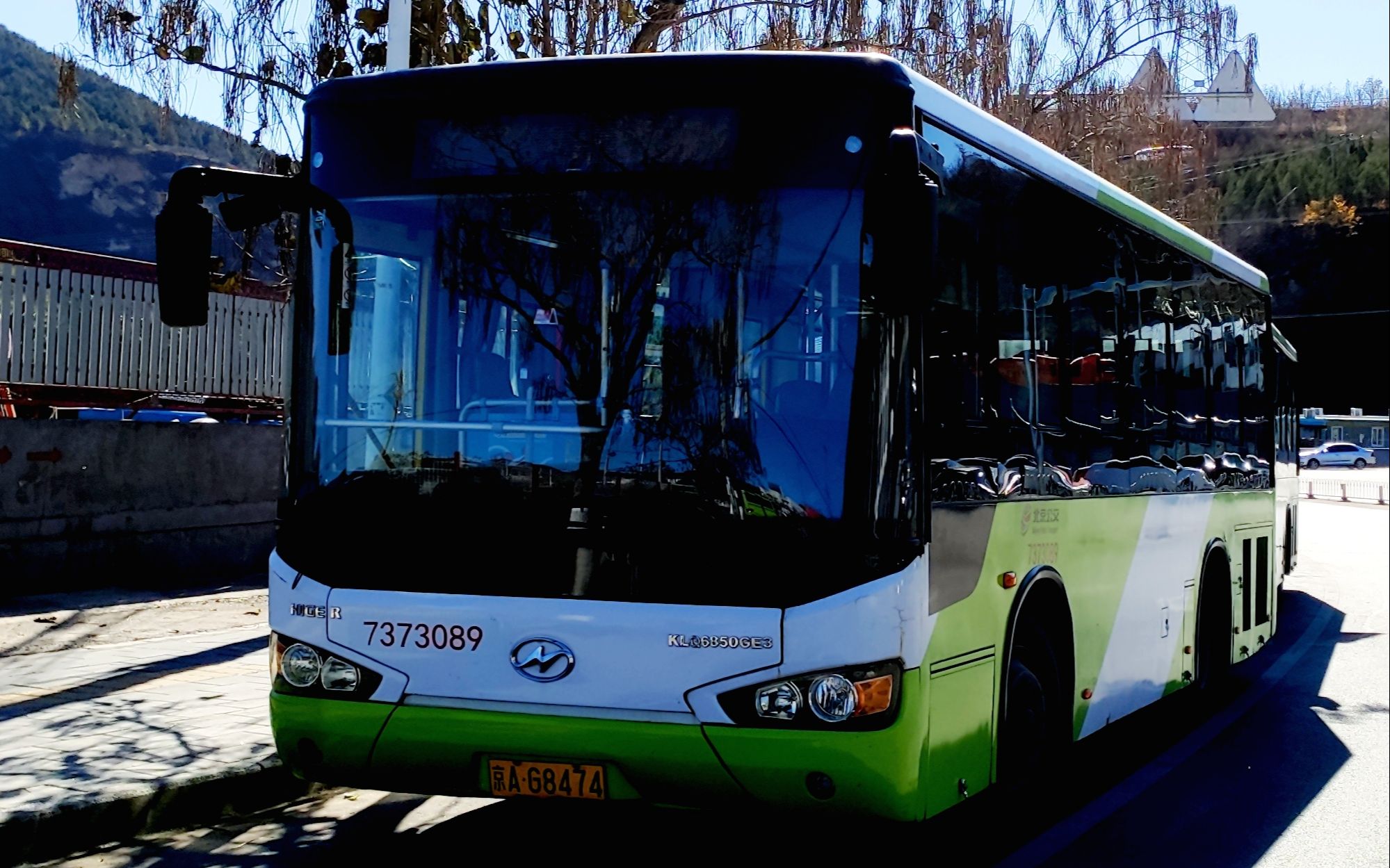 北京公交 h74路 7373098