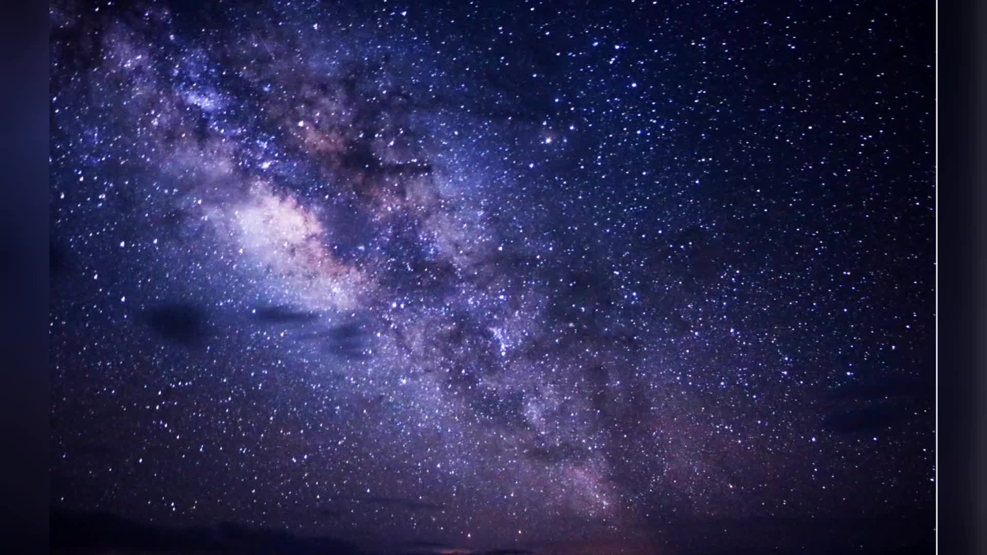 背景 壁纸 皮肤 星空 宇宙 桌面 1920