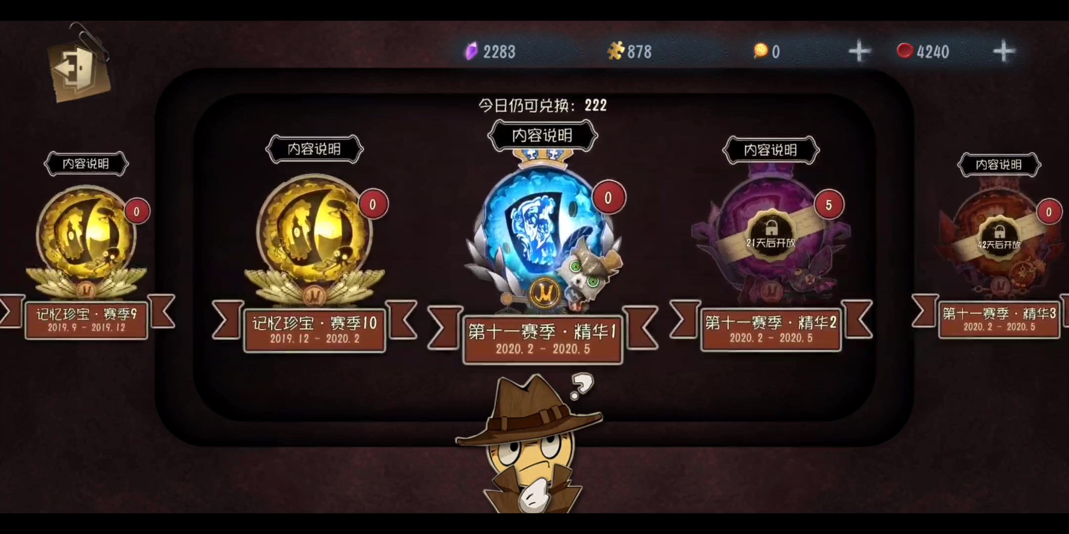 邦邦新紫皮,这就是钞能力吗?爱了爱了