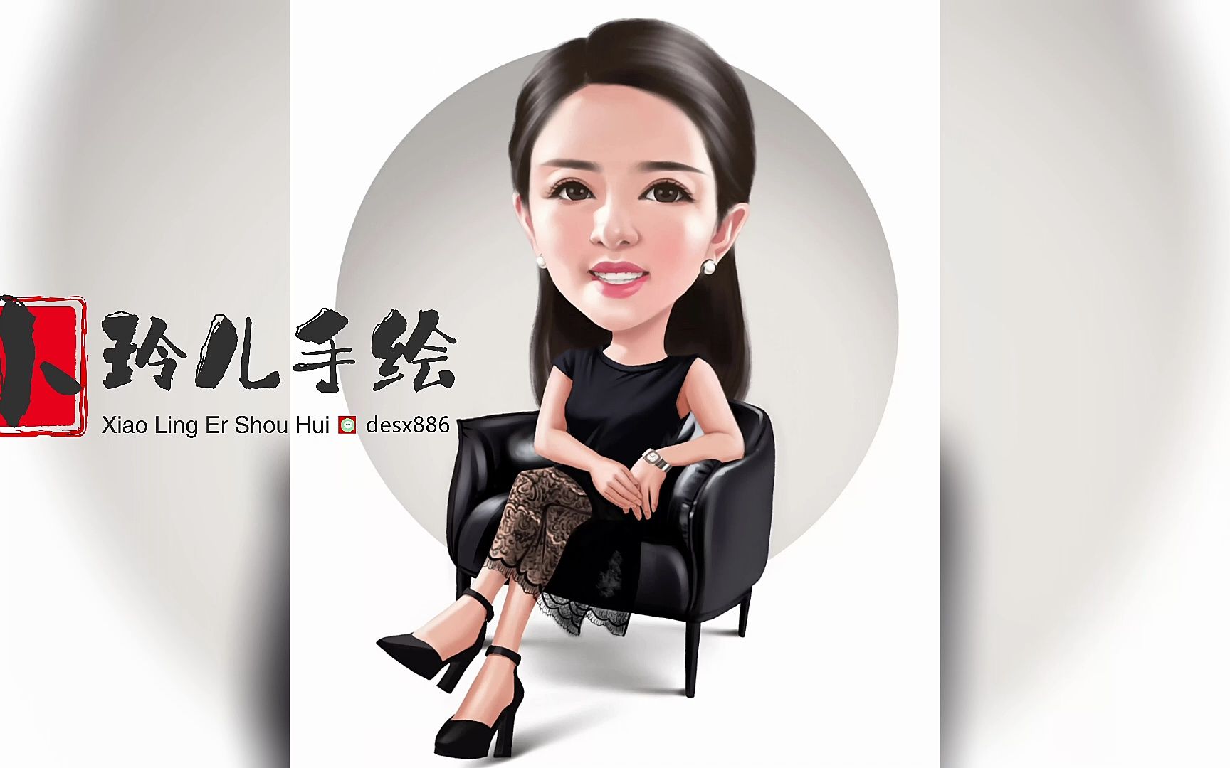 卡通微信头像2023最新款图片 热门微信头像图片大全 小玲儿手绘头像