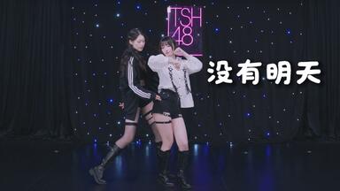 八周年_哔哩哔哩_bilibili